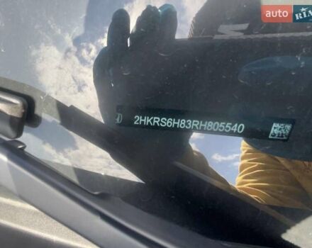 Синій Хонда СРВ, об'ємом двигуна 2 л та пробігом 14 тис. км за 41500 $, фото 14 на Automoto.ua