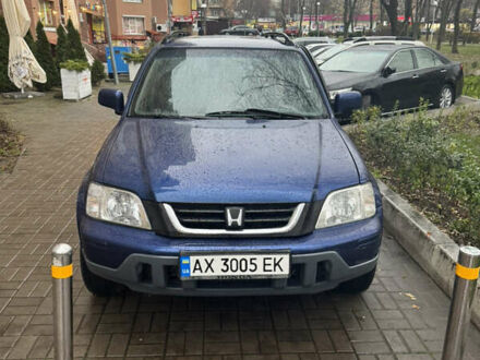 Синий Хонда СРВ, объемом двигателя 2 л и пробегом 300 тыс. км за 6500 $, фото 1 на Automoto.ua