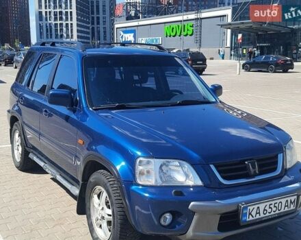 Синий Хонда СРВ, объемом двигателя 2 л и пробегом 339 тыс. км за 4700 $, фото 1 на Automoto.ua