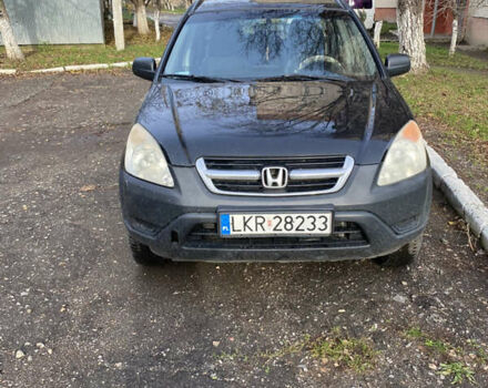 Синий Хонда СРВ, объемом двигателя 2 л и пробегом 200 тыс. км за 3650 $, фото 1 на Automoto.ua