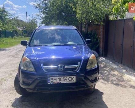 Синий Хонда СРВ, объемом двигателя 2 л и пробегом 299 тыс. км за 6800 $, фото 1 на Automoto.ua