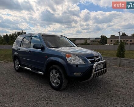 Синий Хонда СРВ, объемом двигателя 2 л и пробегом 306 тыс. км за 6499 $, фото 1 на Automoto.ua