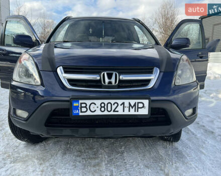 Синий Хонда СРВ, объемом двигателя 2 л и пробегом 332 тыс. км за 6500 $, фото 1 на Automoto.ua