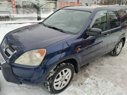 Синій Хонда СРВ, об'ємом двигуна 2 л та пробігом 275 тис. км за 4700 $, фото 1 на Automoto.ua