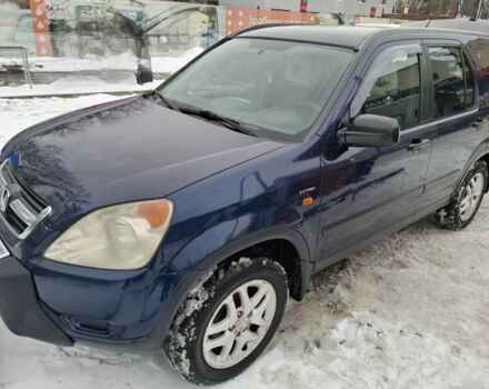 Синий Хонда СРВ, объемом двигателя 2 л и пробегом 275 тыс. км за 4700 $, фото 1 на Automoto.ua