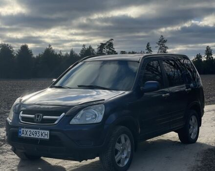 Синій Хонда СРВ, об'ємом двигуна 2 л та пробігом 223 тис. км за 5750 $, фото 1 на Automoto.ua