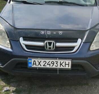 Синій Хонда СРВ, об'ємом двигуна 2 л та пробігом 222 тис. км за 5800 $, фото 1 на Automoto.ua