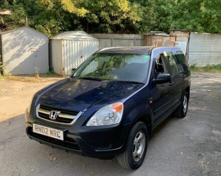 Синій Хонда СРВ, об'ємом двигуна 2 л та пробігом 176 тис. км за 2500 $, фото 1 на Automoto.ua
