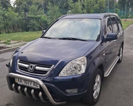 Синий Хонда СРВ, объемом двигателя 2 л и пробегом 286 тыс. км за 7300 $, фото 1 на Automoto.ua