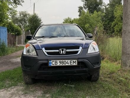 Синий Хонда СРВ, объемом двигателя 2 л и пробегом 304 тыс. км за 6500 $, фото 1 на Automoto.ua