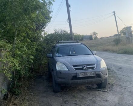 Синий Хонда СРВ, объемом двигателя 0 л и пробегом 260 тыс. км за 4000 $, фото 1 на Automoto.ua