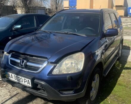 Синій Хонда СРВ, об'ємом двигуна 2 л та пробігом 534 тис. км за 2952 $, фото 1 на Automoto.ua
