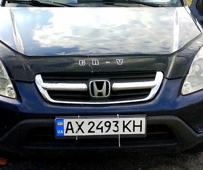 Синий Хонда СРВ, объемом двигателя 2 л и пробегом 220 тыс. км за 5950 $, фото 1 на Automoto.ua