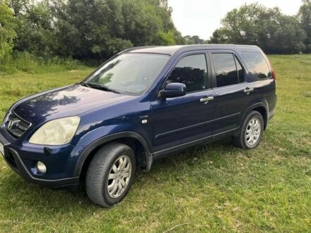 Синий Хонда СРВ, объемом двигателя 2 л и пробегом 317 тыс. км за 2500 $, фото 1 на Automoto.ua