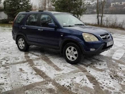 Синий Хонда СРВ, объемом двигателя 2 л и пробегом 1000 тыс. км за 3300 $, фото 1 на Automoto.ua