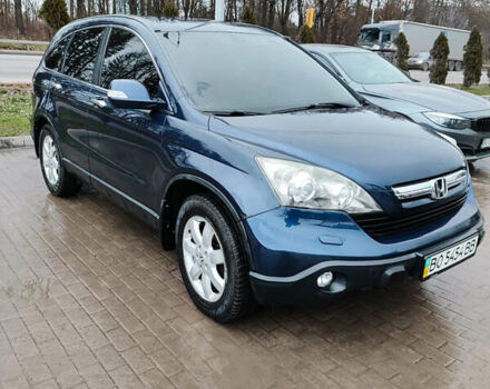 Синій Хонда СРВ, об'ємом двигуна 2 л та пробігом 216 тис. км за 7700 $, фото 1 на Automoto.ua