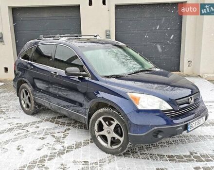 Синий Хонда СРВ, объемом двигателя 2.35 л и пробегом 200 тыс. км за 8499 $, фото 1 на Automoto.ua