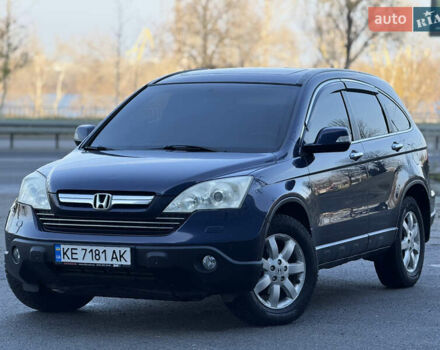 Синий Хонда СРВ, объемом двигателя 2.35 л и пробегом 203 тыс. км за 7999 $, фото 1 на Automoto.ua