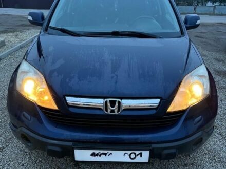 Синий Хонда СРВ, объемом двигателя 0 л и пробегом 277 тыс. км за 6105 $, фото 1 на Automoto.ua