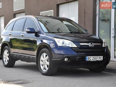 Хонда СРВ 2007 в Львове на Automoto.ua Синий Хонда СРВ, объемом двигателя 2.4 л и пробегом 281 тыс. км за 8800 $, фото 1 на Automoto.ua