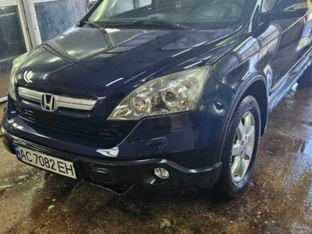 Хонда СРВ 2007 у Луцьку на Automoto.ua Синій Хонда СРВ, об'ємом двигуна 2 л та пробігом 330 тис. км за 8300 $, фото 1 на Automoto.ua