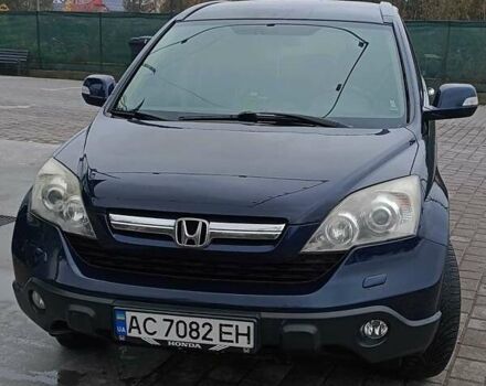 Синій Хонда СРВ, об'ємом двигуна 2 л та пробігом 331 тис. км за 8500 $, фото 1 на Automoto.ua