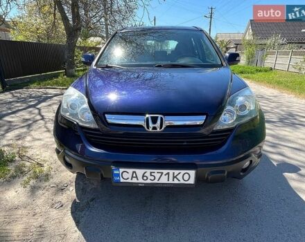 Синий Хонда СРВ, объемом двигателя 2 л и пробегом 250 тыс. км за 10500 $, фото 1 на Automoto.ua