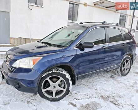 Синий Хонда СРВ, объемом двигателя 2.4 л и пробегом 200 тыс. км за 8455 $, фото 1 на Automoto.ua