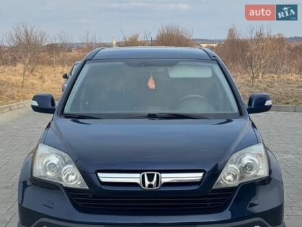 Синій Хонда СРВ, об'ємом двигуна 2 л та пробігом 241 тис. км за 7900 $, фото 1 на Automoto.ua