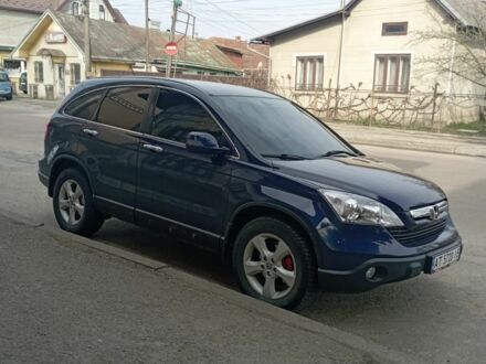 Хонда СРВ 2007 в Коломые на Automoto.ua Синий Хонда СРВ, объемом двигателя 2.2 л и пробегом 280 тыс. км за 10000 $, фото 1 на Automoto.ua