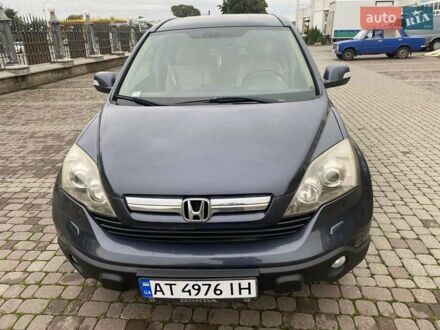 Хонда СРВ 2007 в Снятине на Automoto.ua Синий Хонда СРВ, объемом двигателя 2.2 л и пробегом 235 тыс. км за 9650 $, фото 1 на Automoto.ua