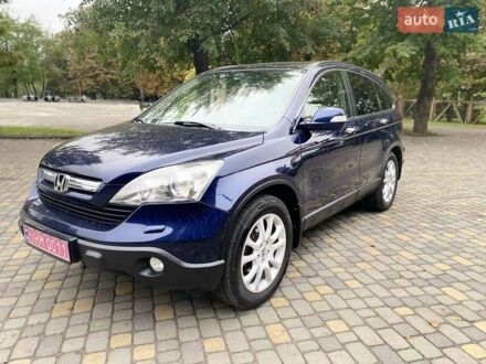Хонда СРВ 2007 в Луцке на Automoto.ua Синий Хонда СРВ, объемом двигателя 2 л и пробегом 222 тыс. км за 10800 $, фото 1 на Automoto.ua
