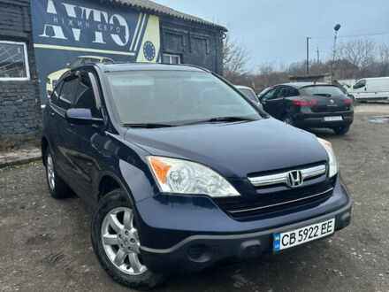 Синій Хонда СРВ, об'ємом двигуна 2.35 л та пробігом 198 тис. км за 10300 $, фото 1 на Automoto.ua