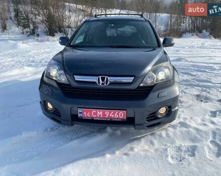 Синий Хонда СРВ, объемом двигателя 2 л и пробегом 209 тыс. км за 10500 $, фото 1 на Automoto.ua