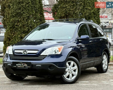 Синій Хонда СРВ, об'ємом двигуна 2.4 л та пробігом 198 тис. км за 9900 $, фото 1 на Automoto.ua