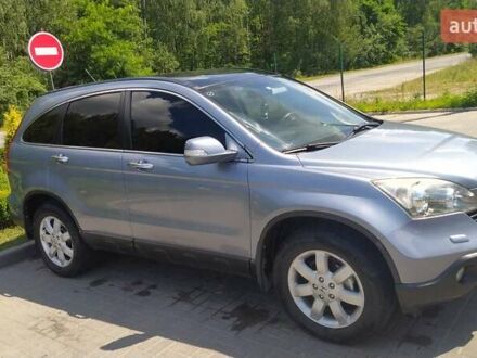 Хонда СРВ 2008 в Славуте на Automoto.ua Синий Хонда СРВ, объемом двигателя 2.2 л и пробегом 254 тыс. км за 9900 $, фото 1 на Automoto.ua