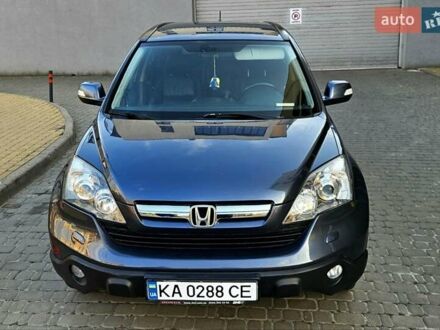 Хонда СРВ 2008 у Києві на Automoto.ua Синій Хонда СРВ, об'ємом двигуна 2 л та пробігом 196 тис. км за 12650 $, фото 1 на Automoto.ua