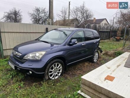 Синий Хонда СРВ, объемом двигателя 2.4 л и пробегом 222 тыс. км за 6500 $, фото 1 на Automoto.ua