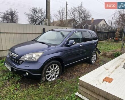 Синий Хонда СРВ, объемом двигателя 2.4 л и пробегом 222 тыс. км за 6500 $, фото 1 на Automoto.ua