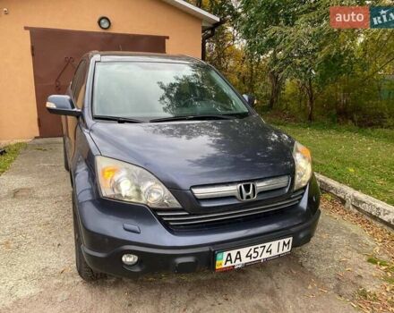 Синій Хонда СРВ, об'ємом двигуна 2.4 л та пробігом 195 тис. км за 11000 $, фото 1 на Automoto.ua
