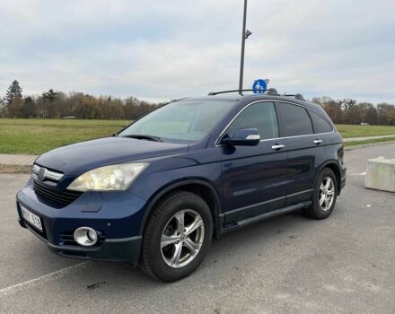 Синій Хонда СРВ, об'ємом двигуна 2.2 л та пробігом 268 тис. км за 5650 $, фото 1 на Automoto.ua