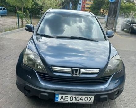 Синий Хонда СРВ, объемом двигателя 2 л и пробегом 235 тыс. км за 9999 $, фото 1 на Automoto.ua