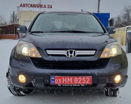 Синий Хонда СРВ, объемом двигателя 2 л и пробегом 190 тыс. км за 10800 $, фото 1 на Automoto.ua