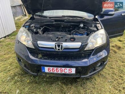 Синий Хонда СРВ, объемом двигателя 2 л и пробегом 320 тыс. км за 6950 $, фото 1 на Automoto.ua