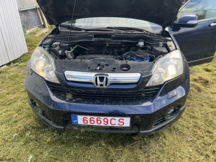 Синий Хонда СРВ, объемом двигателя 2 л и пробегом 320 тыс. км за 6800 $, фото 1 на Automoto.ua