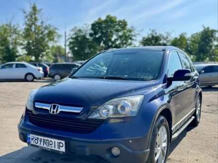Хонда СРВ 2008 в Сумах на Automoto.ua Синий Хонда СРВ, объемом двигателя 2.2 л и пробегом 287 тыс. км за 8000 $, фото 1 на Automoto.ua