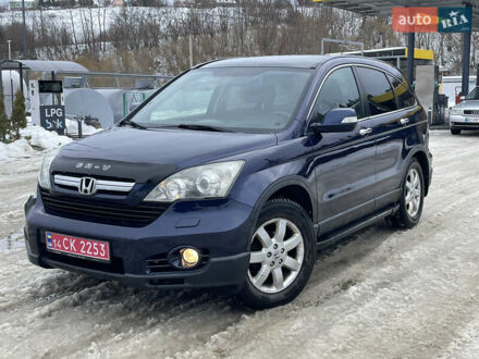 Синій Хонда СРВ, об'ємом двигуна 2 л та пробігом 320 тис. км за 7200 $, фото 1 на Automoto.ua