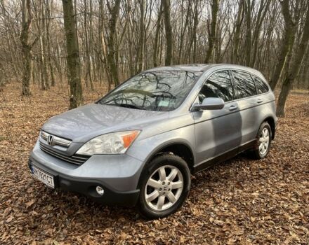 Синий Хонда СРВ, объемом двигателя 2.4 л и пробегом 318 тыс. км за 10200 $, фото 1 на Automoto.ua