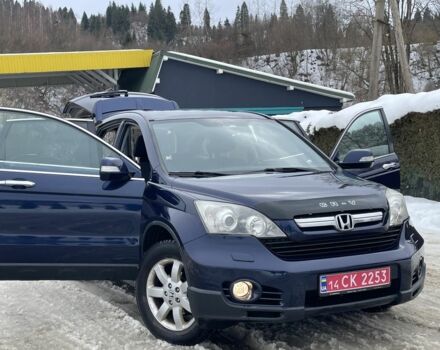 Синий Хонда СРВ, объемом двигателя 2 л и пробегом 220 тыс. км за 7200 $, фото 1 на Automoto.ua