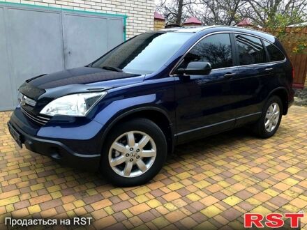 Синій Хонда СРВ, об'ємом двигуна 2.4 л та пробігом 158 тис. км за 11350 $, фото 1 на Automoto.ua